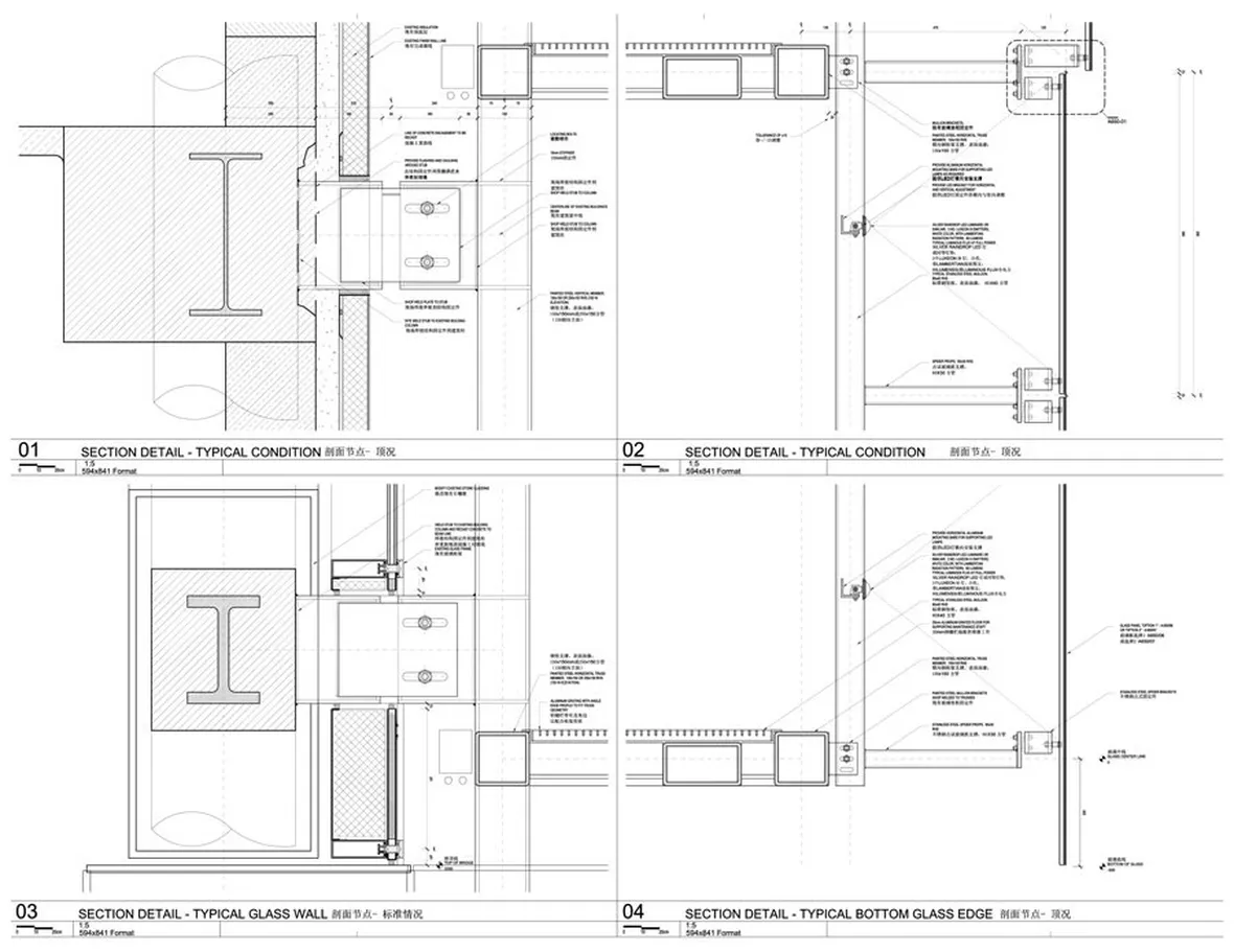 progetto architettonico