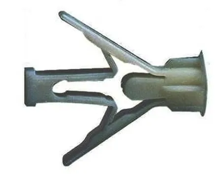 Alcune note