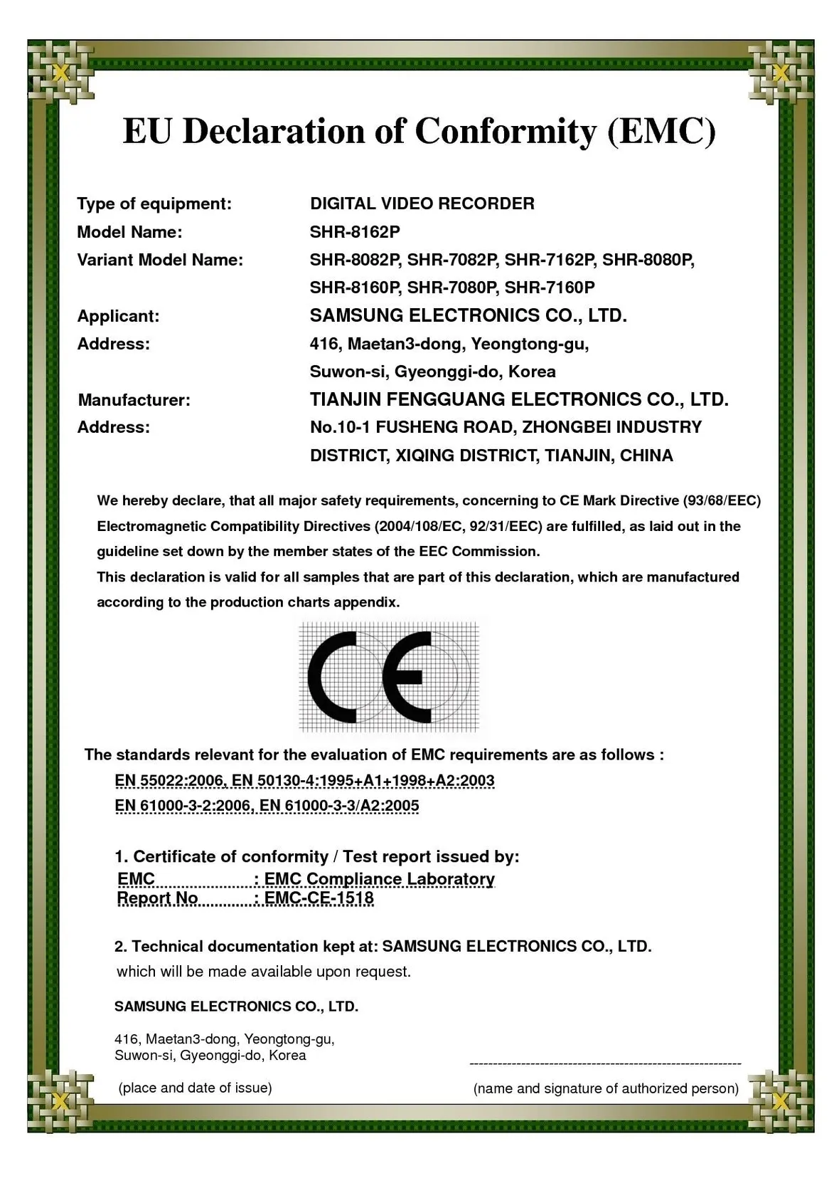 dichiarazione di conformità