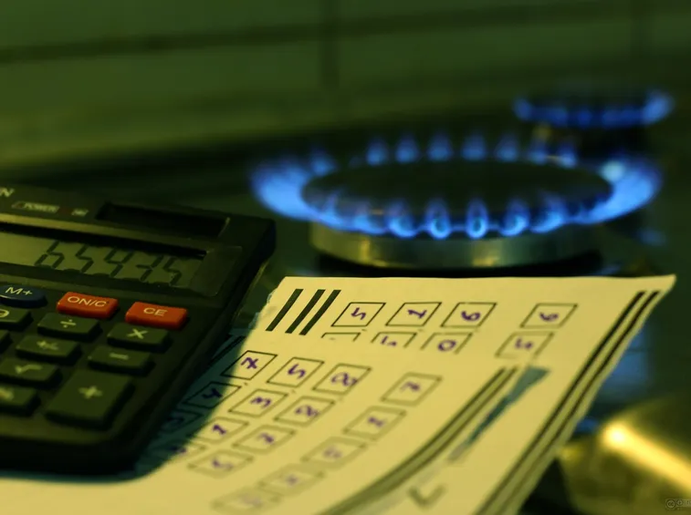 risparmio energetico