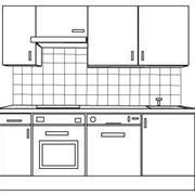 Progettare la cucina cucina progettazione cucina Progettare cucina in 3d