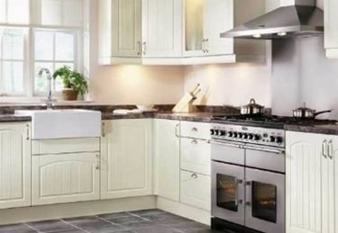 Prezzi cucine componibili cucina prezzo delle cucine componibili Quanto costa una cucina snaidero