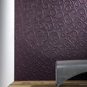 Pannelli decorativi da interni fai da te pareti pannelli fai da ... Decorativi per interni